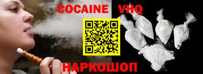 метадон Краснодар