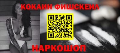круглые Краснознаменск