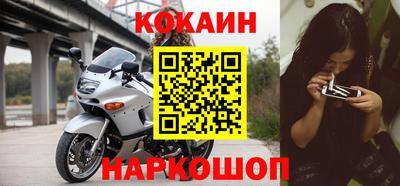 MDMA Краснокаменск