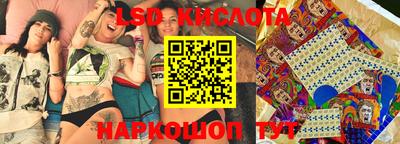 MDMA Краснокаменск