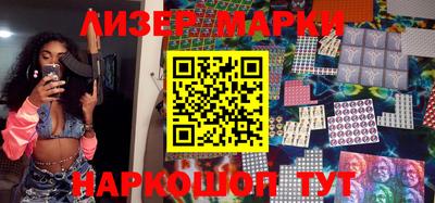 метадон Краснодар