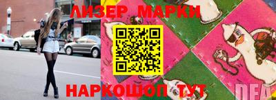 круглые Краснознаменск