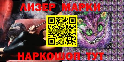 метадон Краснодар