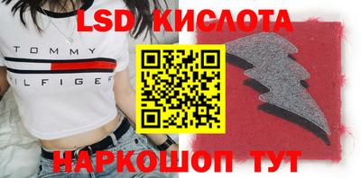 метадон Краснодар