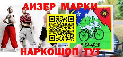 круглые Краснознаменск