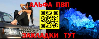 метадон Краснодар
