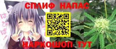 метадон Краснодар
