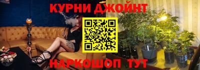 MDMA Краснокаменск