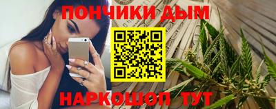 круглые Краснознаменск