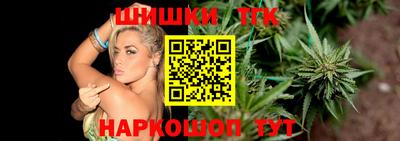 метадон Краснодар