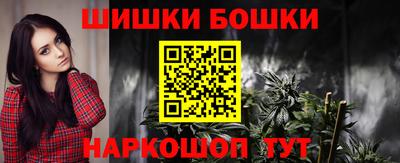 MDMA Краснокаменск