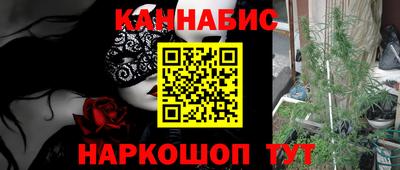 MDMA Краснокаменск