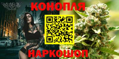 метадон Краснодар