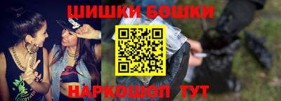 круглые Краснознаменск