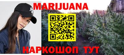 MDMA Краснокаменск