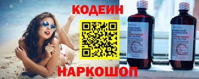 MDMA Краснокаменск