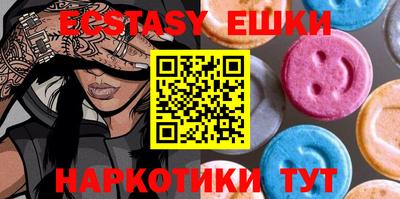 метадон Краснодар
