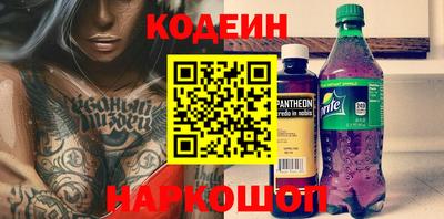 метадон Краснодар