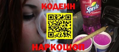 круглые Краснознаменск