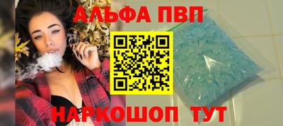 MDMA Краснокаменск