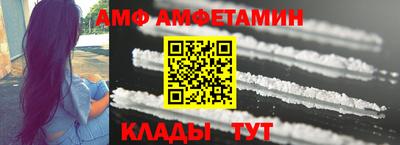 круглые Краснознаменск