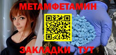круглые Краснознаменск