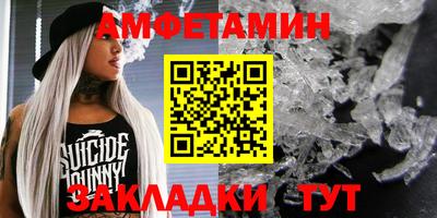 круглые Краснознаменск