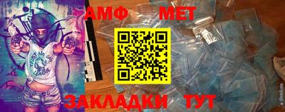 метадон Краснодар