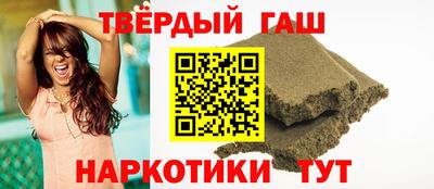 MDMA Краснокаменск
