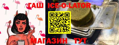 круглые Краснознаменск