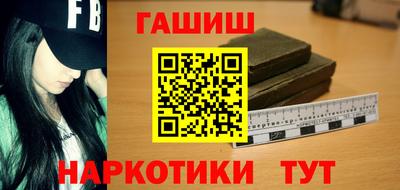 круглые Краснознаменск