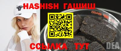 MDMA Краснокаменск