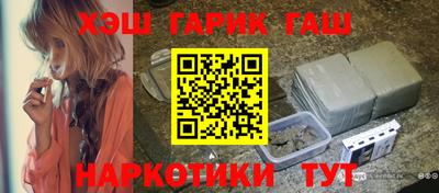 круглые Краснознаменск
