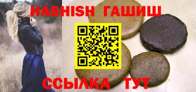 MDMA Краснокаменск