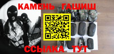 метадон Краснодар