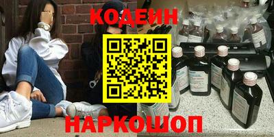 метадон Краснодар