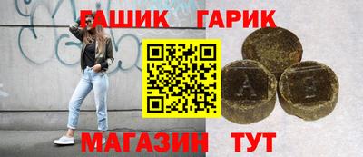 MDMA Краснокаменск