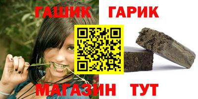 круглые Краснознаменск