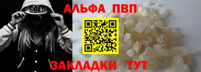 метадон Краснодар